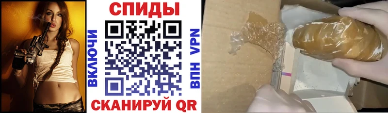 Купить  Гуково  АМФ 97% 