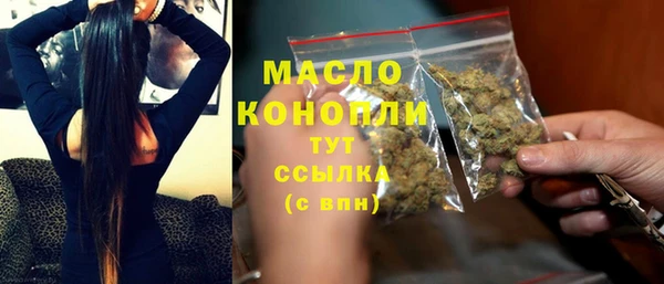 а пвп мука Белоозёрский