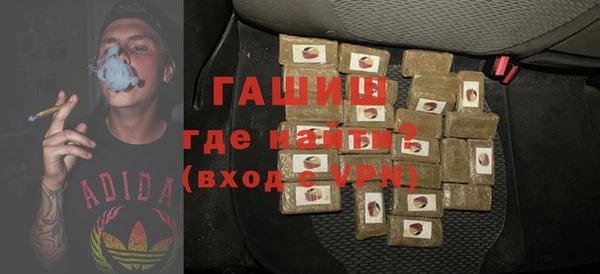 а пвп мука Белоозёрский