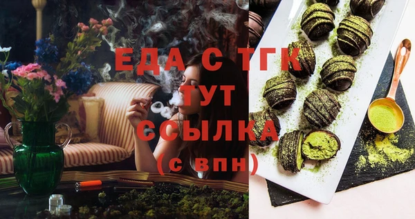 а пвп мука Белоозёрский