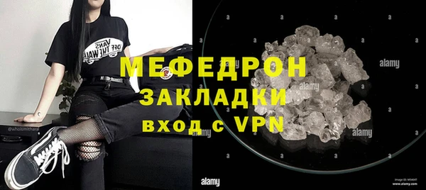 а пвп мука Белоозёрский