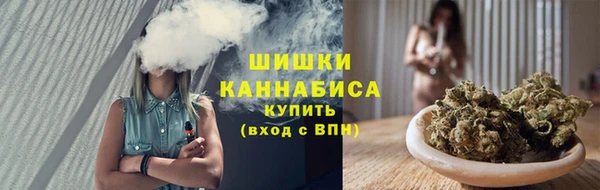 кристаллы Беломорск