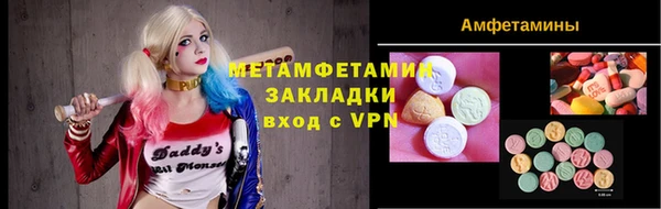 а пвп мука Белоозёрский