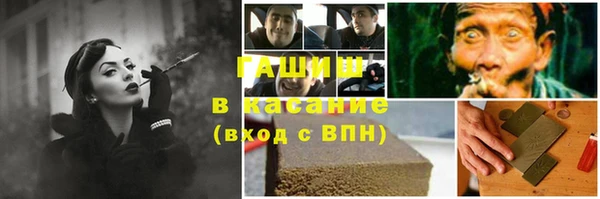 мефедрон VHQ Баксан