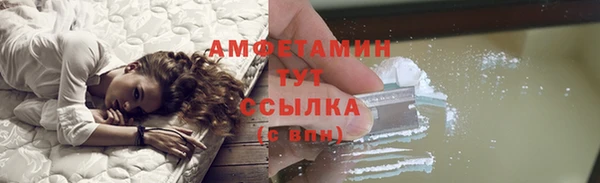 а пвп мука Белоозёрский