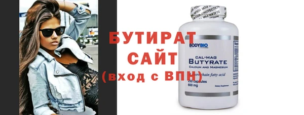 а пвп мука Белоозёрский