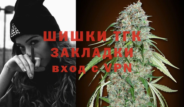 а пвп мука Белоозёрский