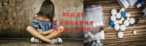 а пвп мука Белоозёрский
