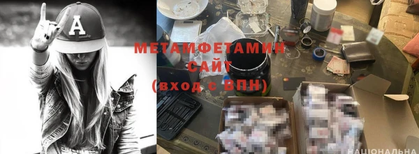 а пвп мука Белоозёрский