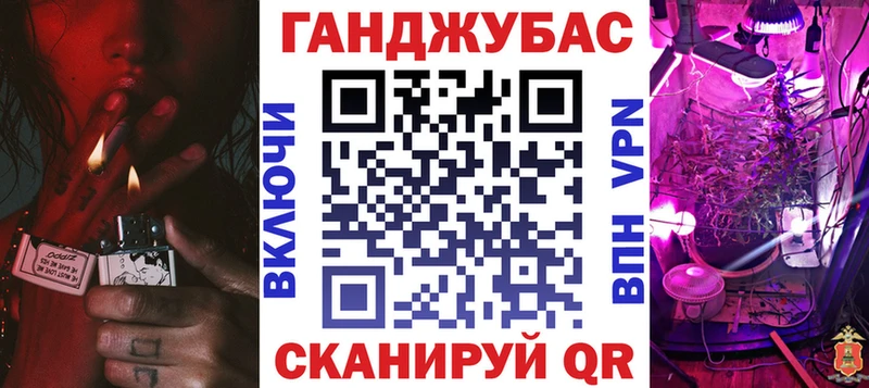 Шишки марихуана сатива  Купить закладки  Гуково 